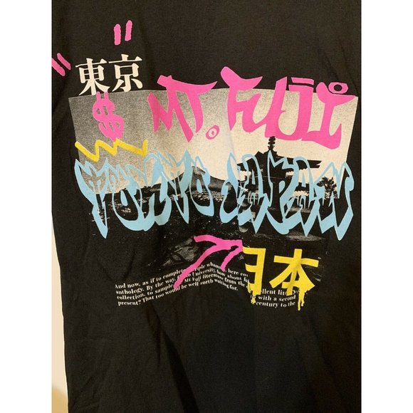 The Young & Wild Other - The Young & Wild‎ Mt. Fuji Men’s Sz M  T Shirt Black